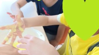 実験の日